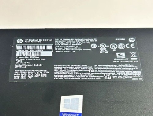 Elitedesk 805 small form - elitedesk,